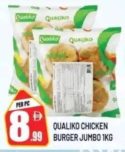 Dream Land Center Qualiko chicken burger jumbo offer