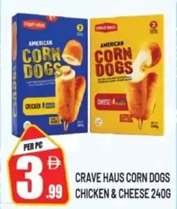 Dream Land Center Crave haus corn dogs chicken & cheese offer