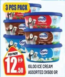 Dream Land Center Igloo ice cream offer