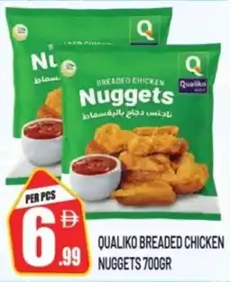 Dream Land Center Qualiko breaded chicken nuggets offer