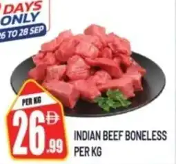 Dream Land Center Indian beef boneless offer