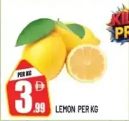 Dream Land Center Lemon offer