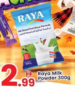 Al Nahda Gift Center Raya Milk Powder offer