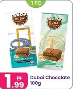 Al Nahda Gift Center Dubai Chocolate offer