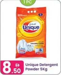 Al Nahda Gift Center Unique Detergent Powder offer