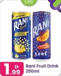 Al Nahda Gift Center Rani Fruit Drink offer