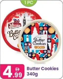 Al Nahda Gift Center Butter Cookies offer