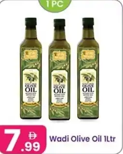 Al Nahda Gift Center Wadi Olive Oil offer