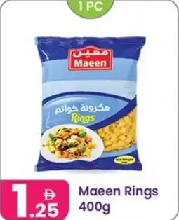 Al Nahda Gift Center Maeen Rings offer