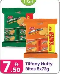 Al Nahda Gift Center Tiffany Nutty Bites offer