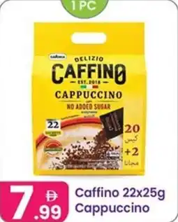 Al Nahda Gift Center Caffino cappuccino offer