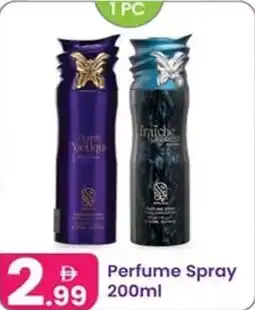 Al Nahda Gift Center Perfume Spray offer