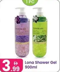 Al Nahda Gift Center Lona shower gel offer