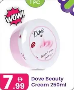 Al Nahda Gift Center Dove Beauty Cream offer