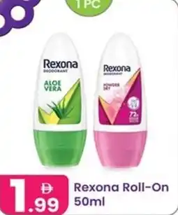 Al Nahda Gift Center Rexona Roll-On offer