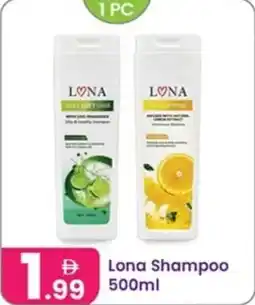 Al Nahda Gift Center Lona Shampoo offer
