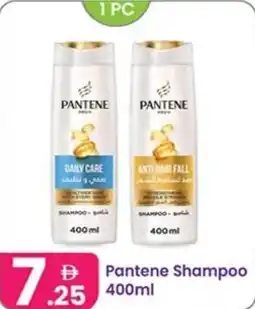 Al Nahda Gift Center Pantene Shampoo offer