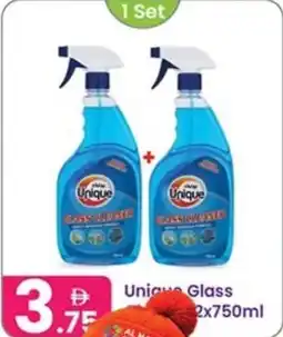 Al Nahda Gift Center Unique Glass offer