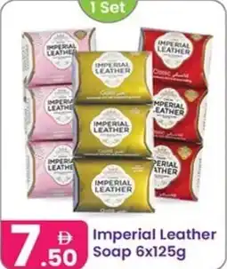 Al Nahda Gift Center Imperial Leather Soap offer
