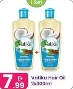 Al Nahda Gift Center Vatika hair oil offer