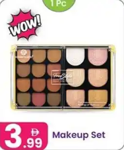 Al Nahda Gift Center Makeup set offer