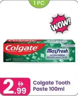 Al Nahda Gift Center Colgate tooth paste offer