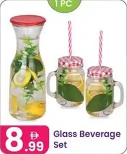 Al Nahda Gift Center Glass beverage set offer