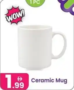 Al Nahda Gift Center Ceramic Mug offer