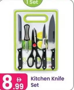 Al Nahda Gift Center Kitchen Knife Set offer