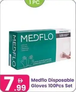 Al Nahda Gift Center Medflo disposable gloves set offer