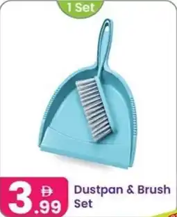 Al Nahda Gift Center Dustpan & brush set offer