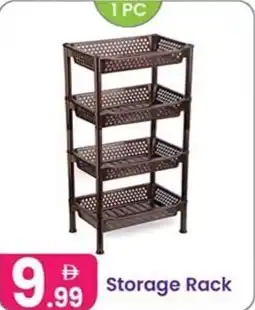 Al Nahda Gift Center Storage Rack offer