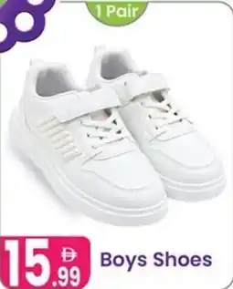 Al Nahda Gift Center Boys Shoes offer