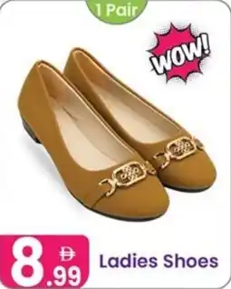 Al Nahda Gift Center Ladies Shoes offer
