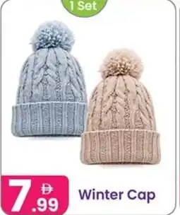 Al Nahda Gift Center Winter Cap offer