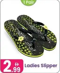 Al Nahda Gift Center Ladies Slipper offer