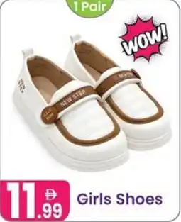 Al Nahda Gift Center Girls Shoes offer