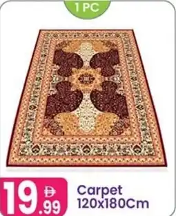 Al Nahda Gift Center Carpet offer