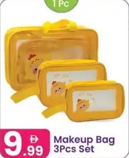 Al Nahda Gift Center Makeup Bag offer