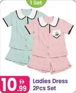 Al Nahda Gift Center Ladies Dress Set offer