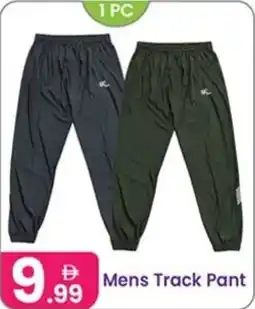 Al Nahda Gift Center Mens Track Pant offer