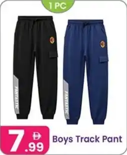 Al Nahda Gift Center Boys Track Pant offer