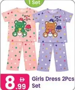 Al Nahda Gift Center Girls Dress Set offer