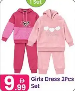Al Nahda Gift Center Girls Dress Set offer