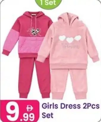 Girls Dress Set