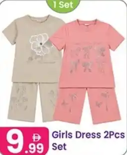 Al Nahda Gift Center Girls Dress Set offer