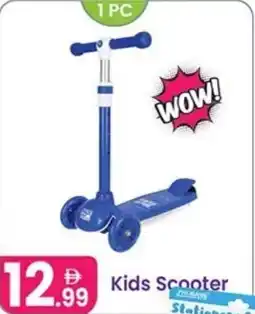 Al Nahda Gift Center Kids Scooter offer