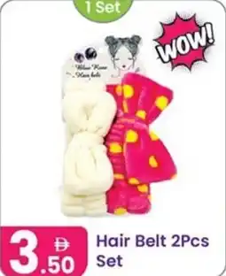 Al Nahda Gift Center Hair Belt set offer