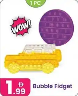 Al Nahda Gift Center Bubble Fidget offer