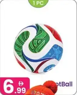 Al Nahda Gift Center Football offer